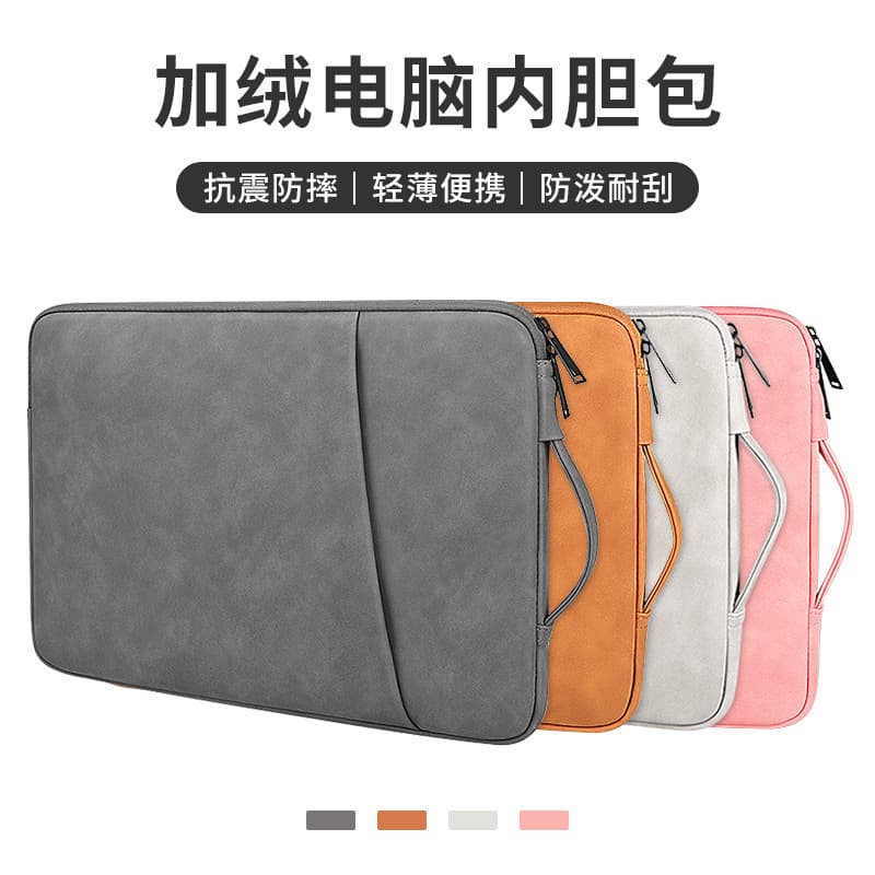 Laptop Bag Sleeve, Sheepskin Leather, Portable and Efficient Protection, Suitable for MacBook 12/3/4/5.6 inch