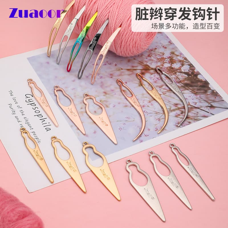 Dreadlocks Interlock Needle Tool