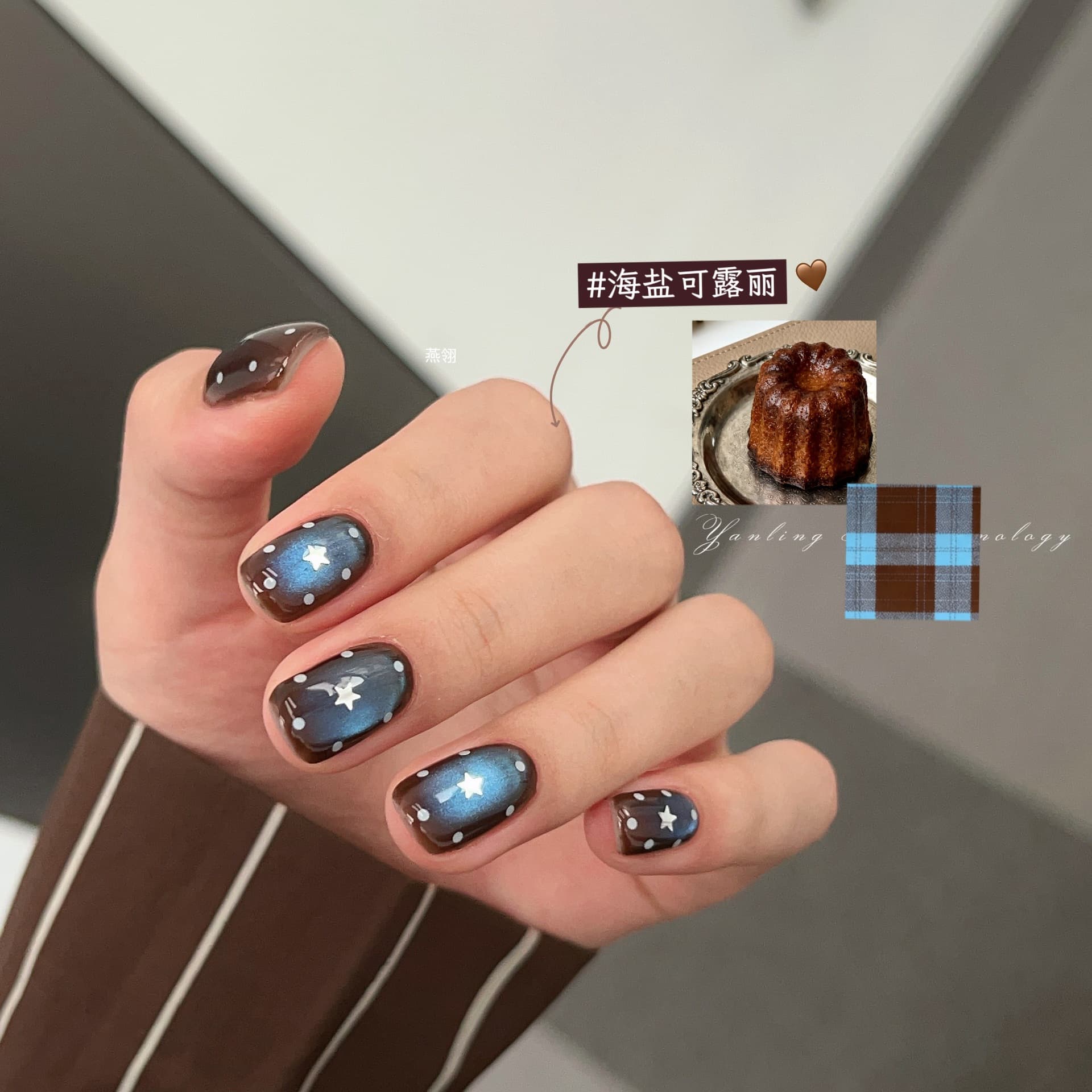 Yan Ling Autumn Amber Cat Eyes Dark Cat Eyes Sea Salt Keluli Cat Eyes Different Light Exploding Cat Eyes Nail Manicure Gel