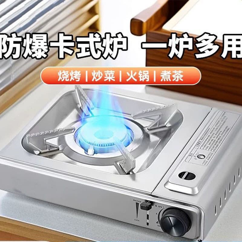 Stainless steel cassette stove direct from manufacturer, commercial durable stove for restaurants and camping