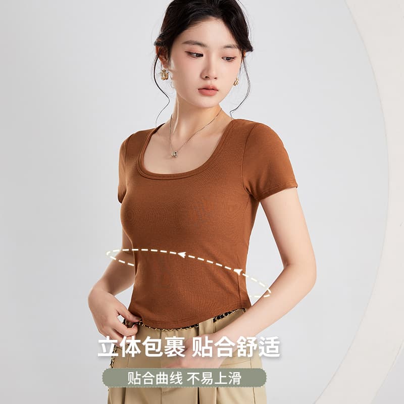 Short-sleeve T-shirt with built-in bra pads, square neck with integrated cup, slim-fit fishtail comfortable casual innerwear base top.