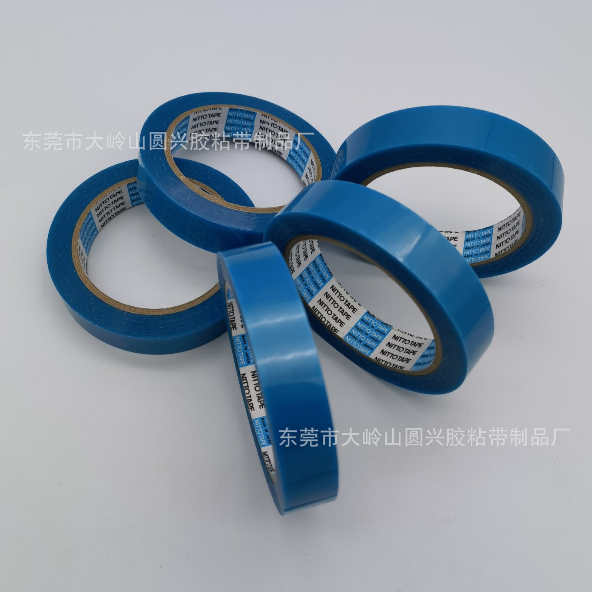 In stock: Nitto NO.3800A Air Conditioner, Refrigerator, and Home Appliance Fixing Tape - Environmentally friendly, residue-free, high viscosity PET.