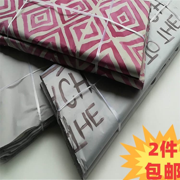30g stuffed bag filled carton inner packaging lining paper shoe stuffing paper fragile product protection interleaved soil newspaper book paper newsprint