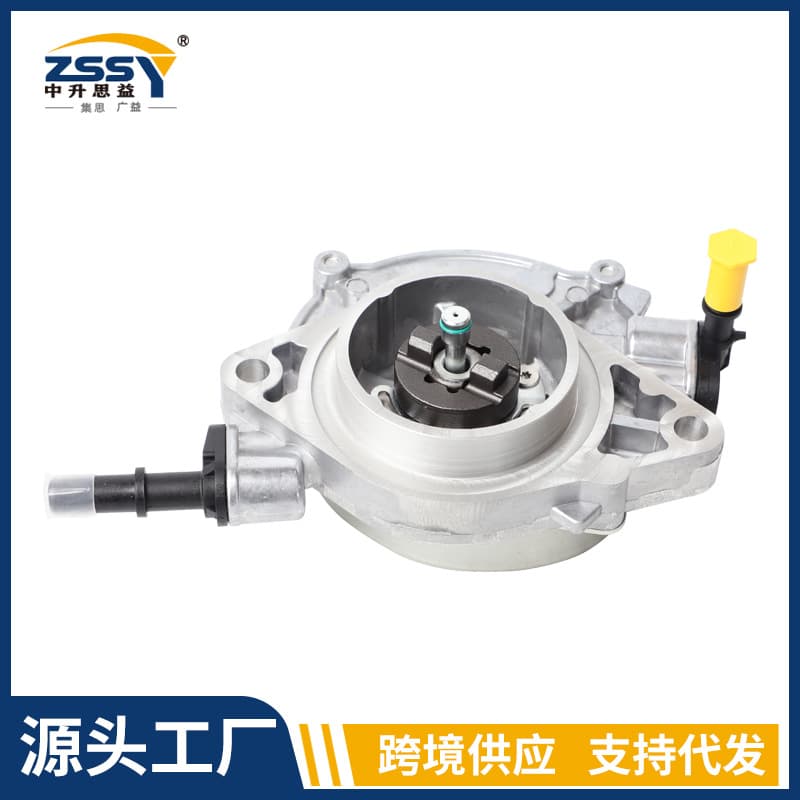 New suitable for Ford brake vacuum pump BK3Q-2A451FC FA FB GC 2A451FBBK3Q