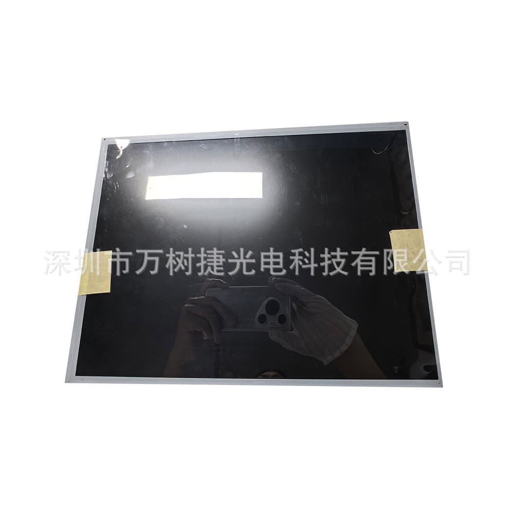 G150XG03 V3 AUO 15 inch 1024*768 XGA CCFL IPS LVDS AUO industrial LCD screen