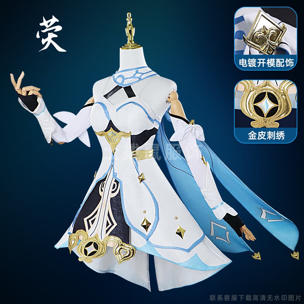 Traveler Themed Game Cosplay Costume Polyester Fabric Women's Anime Game Role-playing Outfit Elegant Commuter Style Ensemble