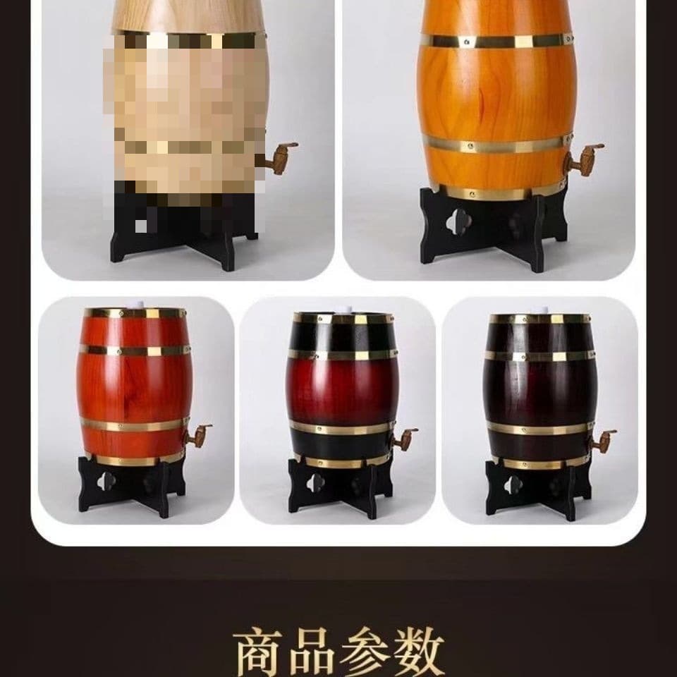 Alibaba-1688 product cannot be viewed or has been removed