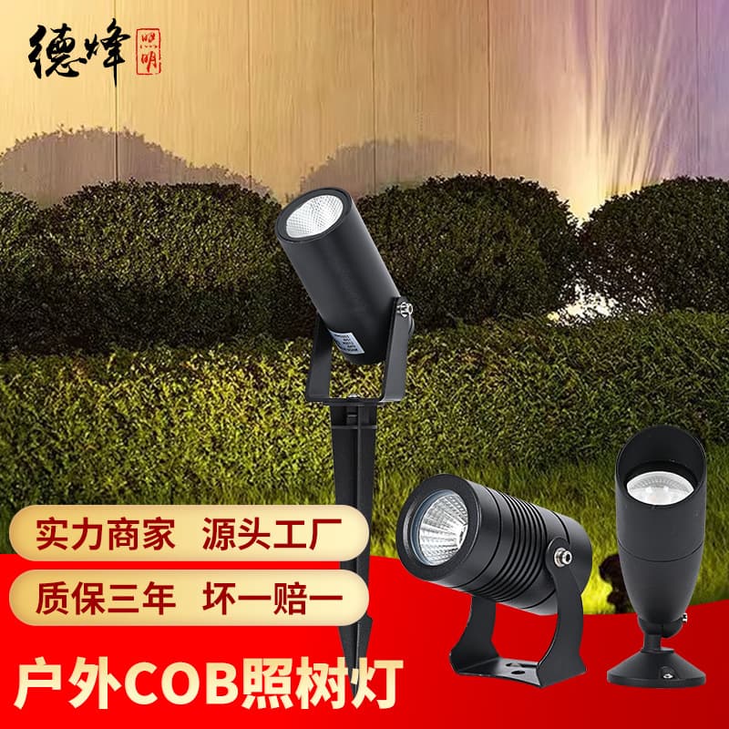 3-Year Warranty from Original Manufacturer, 10W GU10 Ground Spike Light for Outdoor Tree Uplighting