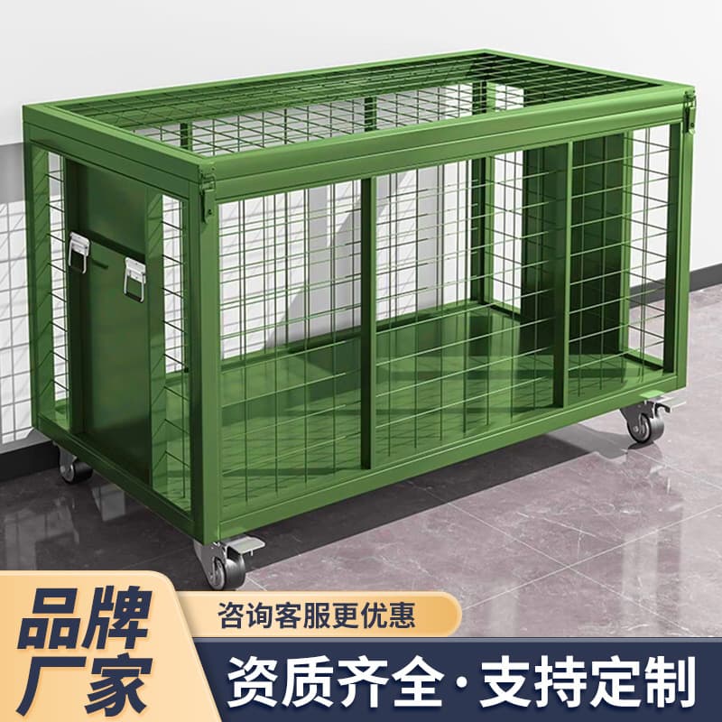 Heavy-duty Mobile Mesh Box Cage Military Green Field Supplies Equipment Mesh Iron Cage Storage Cage Large-size Material