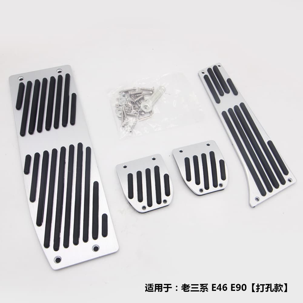 For BMW E46 E90 E92 E93 E87 X1 Accelerator Pedal Brake Pedal Rest Pedal