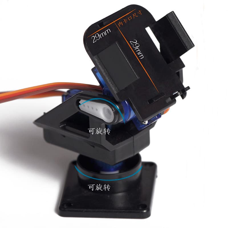 20g FPV Servo Gimbal FPV Aerial Camera Micro Nylon Plastic FPV Gimbal Dual-Axis Servo Gimbal