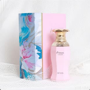 Cross-border Perfume Afnan Angel Middle East Dubai Arabian Perfume Women's Gift Set
