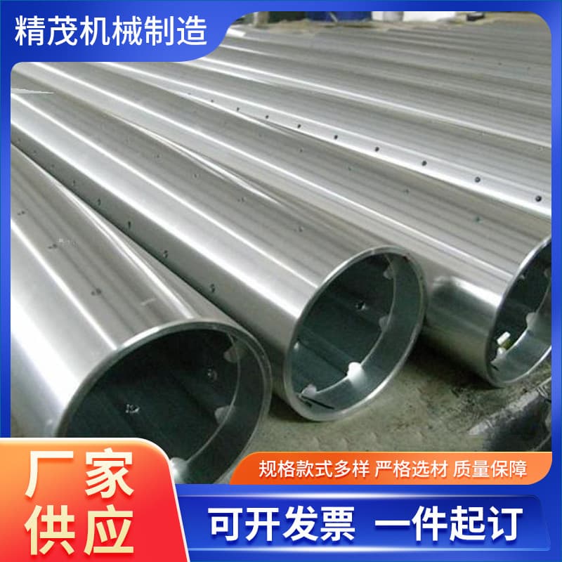 Factory customized various electroplated shaft rollers wholesale supply mirror rollers cooling rollers printing machine industrial rollers