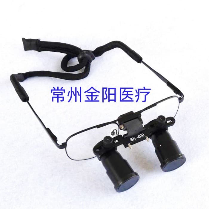 Medical Surgical Loupe 3X Dental Loupe Oral Dental Microscope with Light 3X