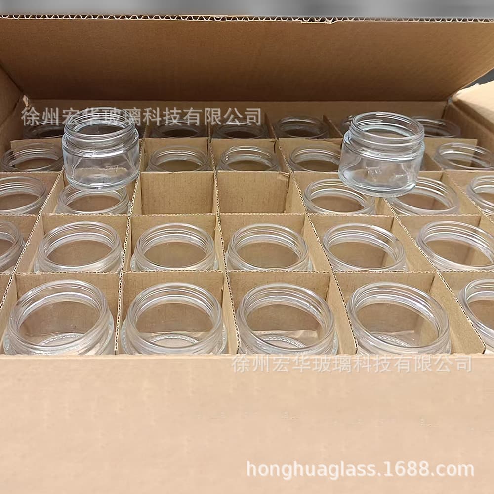 Factory 50g Cream Jar Face Cream Container Clear Glass 50g Cream Jar Mask Jar