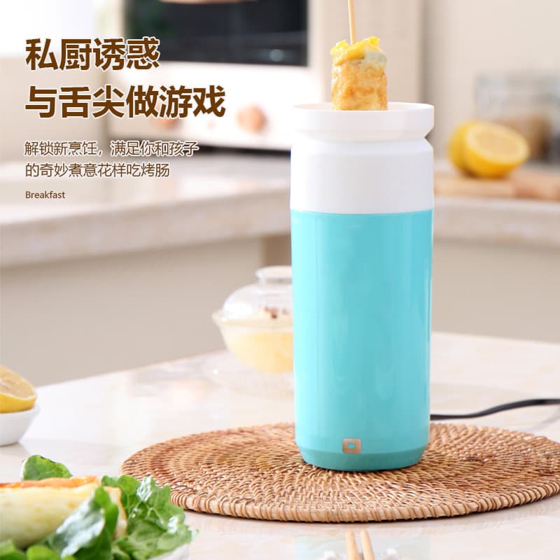 Cross-border household egg cup breakfast machine, multi-functional egg and sausage cooking machine, fully automatic mini egg and sausage frying machine