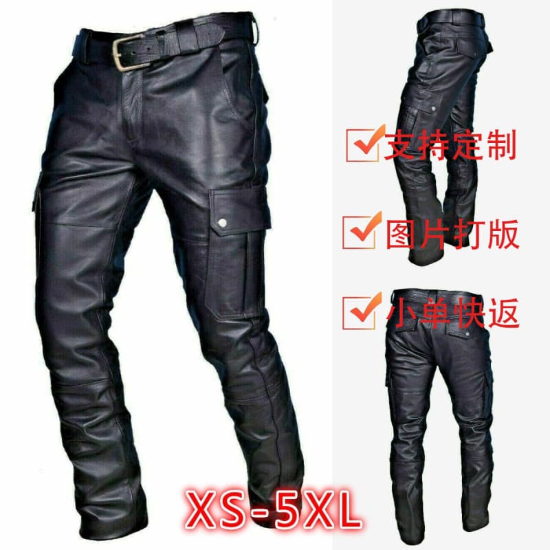 2024 Cross-Border New Hot-Selling Wish Amazon Best-Seller European and American Solid Color PU Tie Casual Men's Leather Pants KZ2332