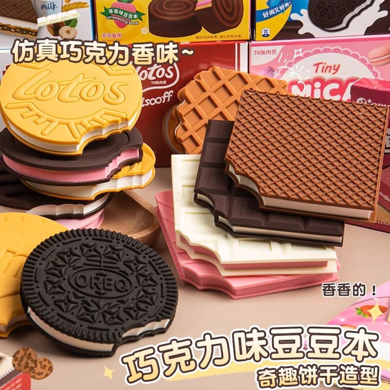 Mini Bean Notebook High-Aesthetic Stress-Relief Sticky Notes Diary Kids Chocolate-Scented Notepad
