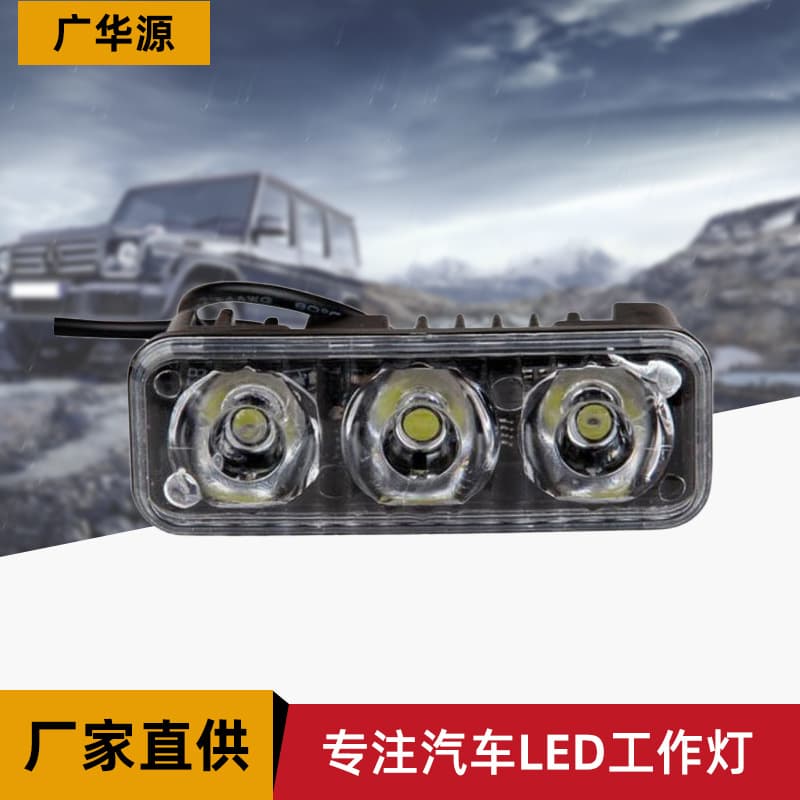 Factory Wholesale 9W LED Light Bar, Car Work Light, LED Daytime Running Light, Inspection Repair Light