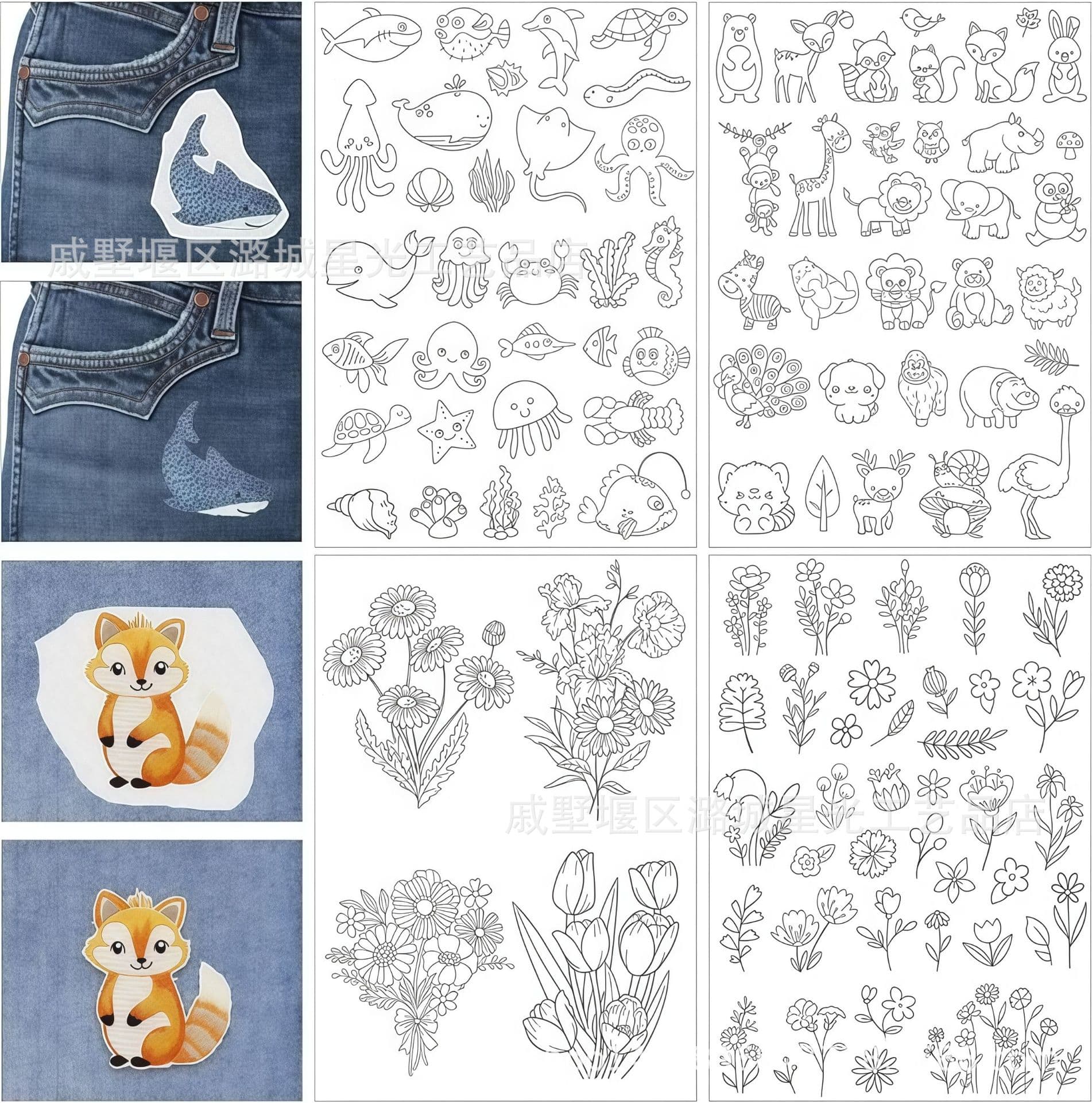 Self-Adhesive Embroidery Water-Soluble Stickers, Water-Soluble Fabric, Handmade DIY Animal and Flower Patterns Non-Woven A4 Embroidery Sewing