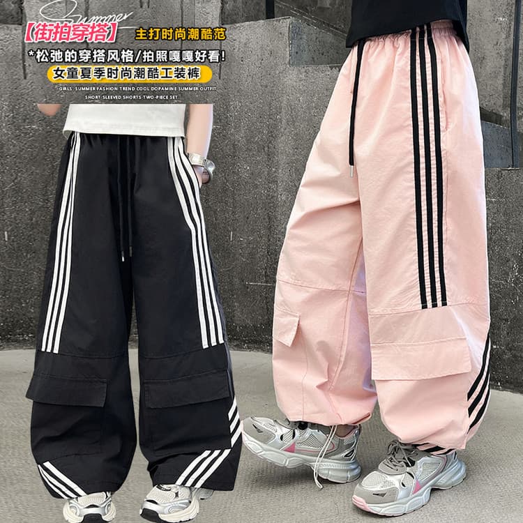 Girls' Cargo Pants Summer New Style, Casual Sports Long Pants for Older Kids, Loose and Versatile Children's Wide-Leg Pants, Trendy and Fashionable