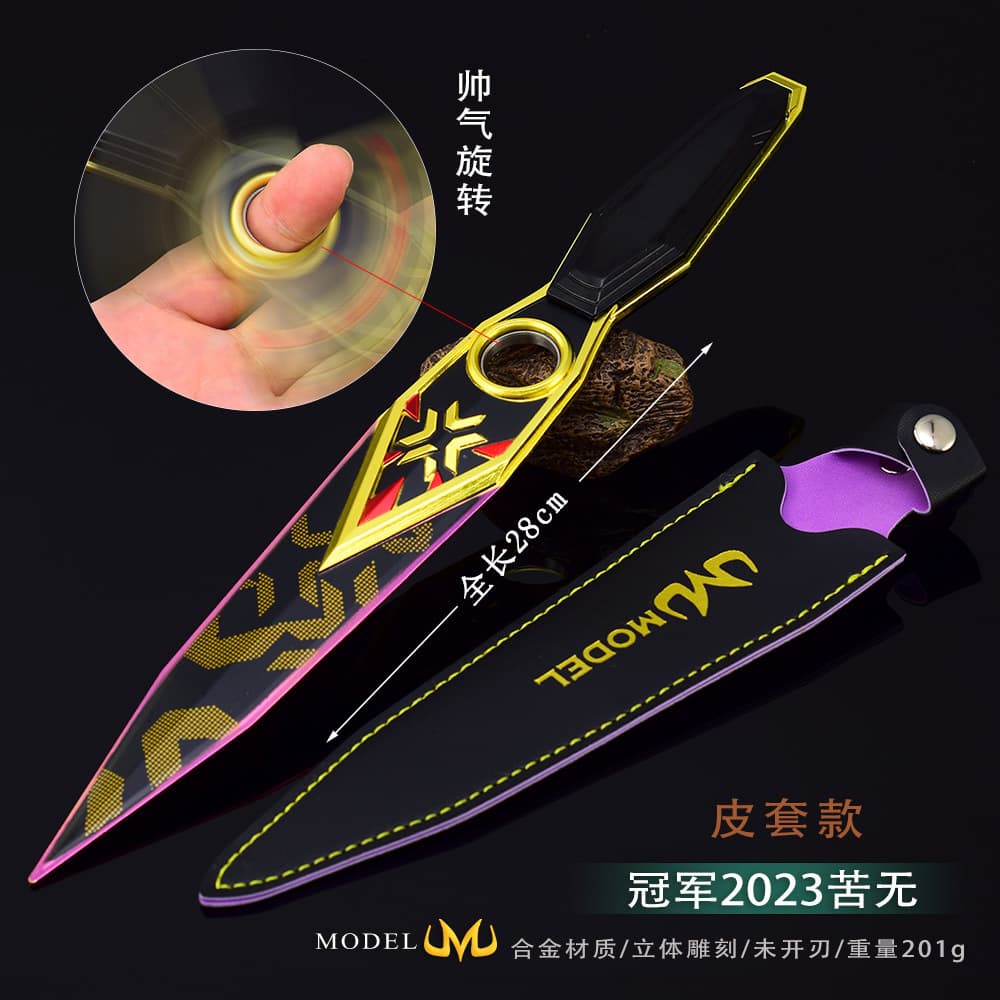 Valorant Game Peripheral Weapon Model Champions 2023 Edition 28cm Champion Special Effect Bearing Rotating Kunai