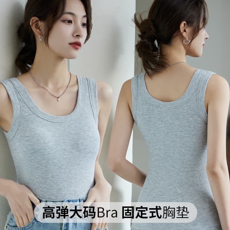 Women's bra with padded vest, integrated fixed cup suspender bra, bra-free bottoming shirt, thin threaded style