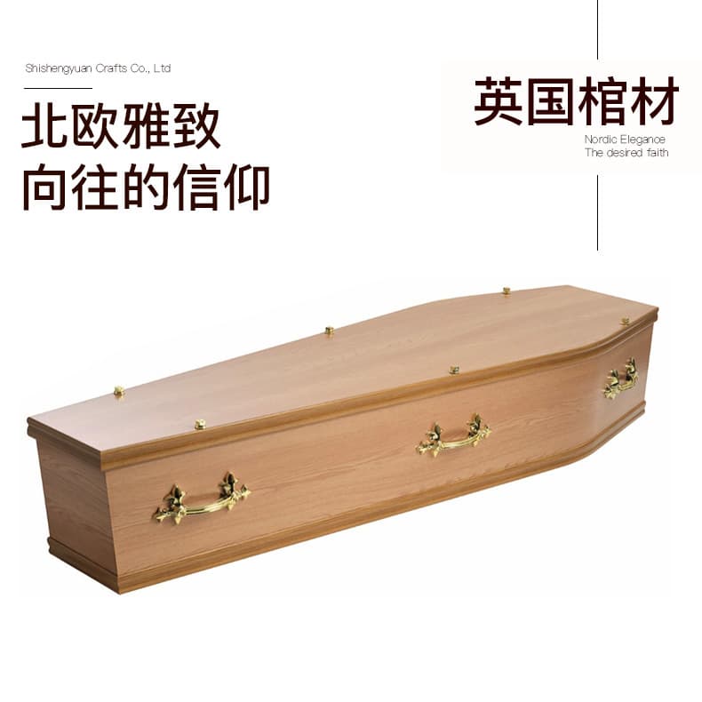 Coffin Export to Europe and America UK Wooden Coffin Solid Wood Large Burial Coffin Funeral Coffin Amazon Cross-border Export