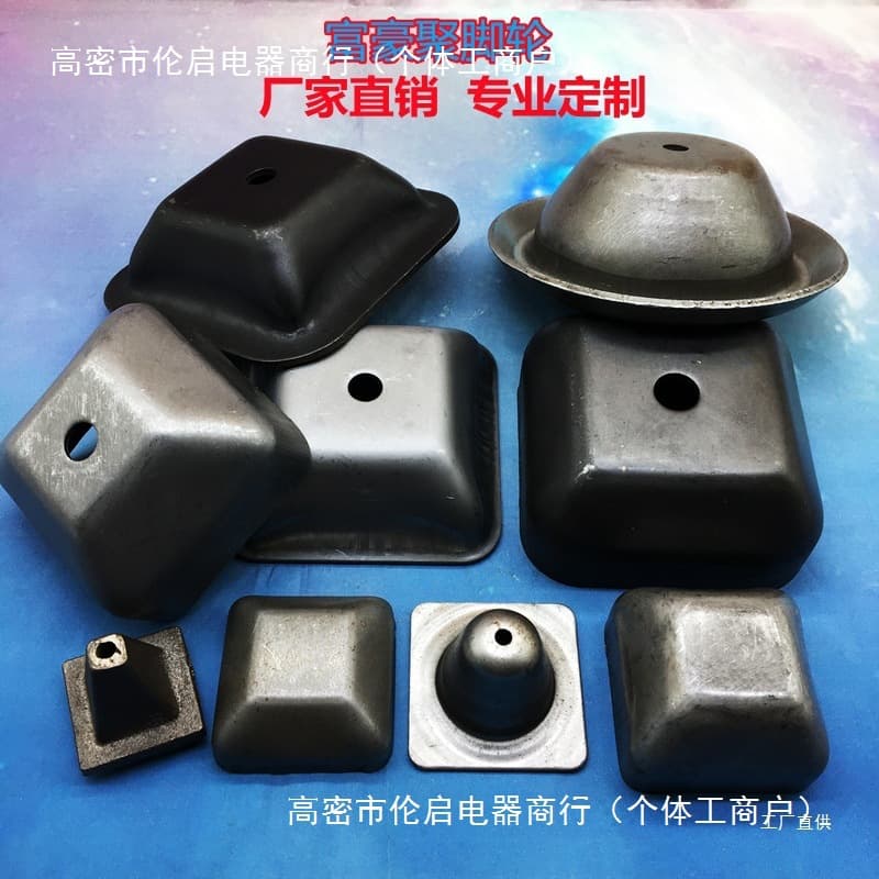 Stacking foot cup, square tube base, turnover box, iron box foot cup, stacking frame foot cup, top cover head, ankle stacking core Xia