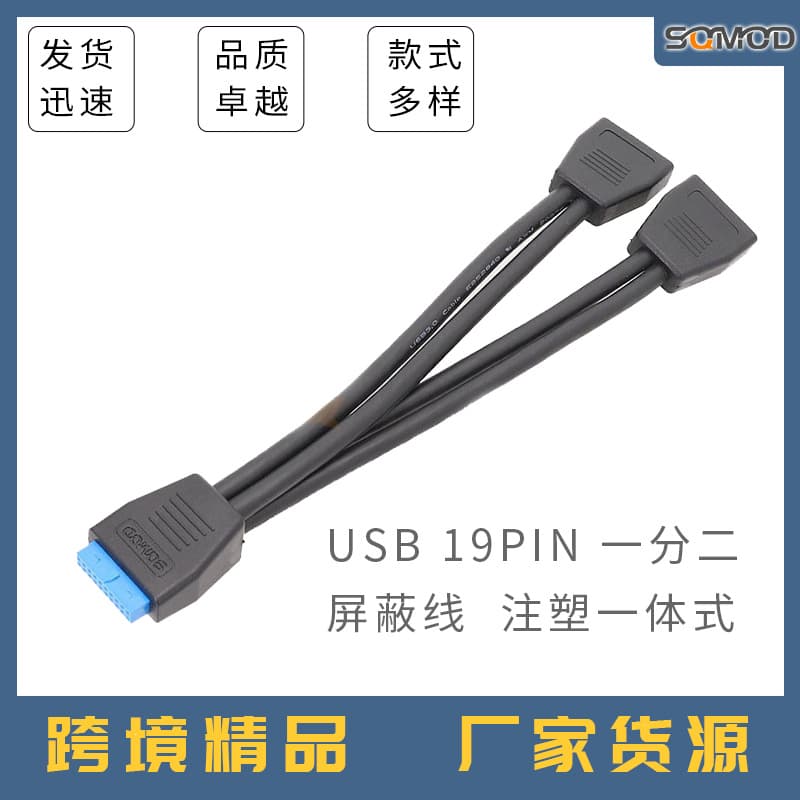 Digital Computer Cable - Computer Power Cable - 20+4pin ATX Power Supply Accessories Black 18AWG