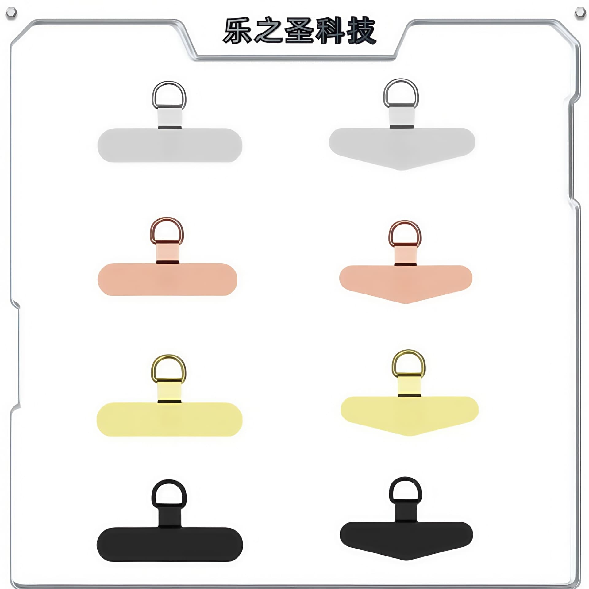 Ultra-Thin Stainless Steel Phone Strap Clip and Gasket for Anti-Loss Phone Connection and Hanger