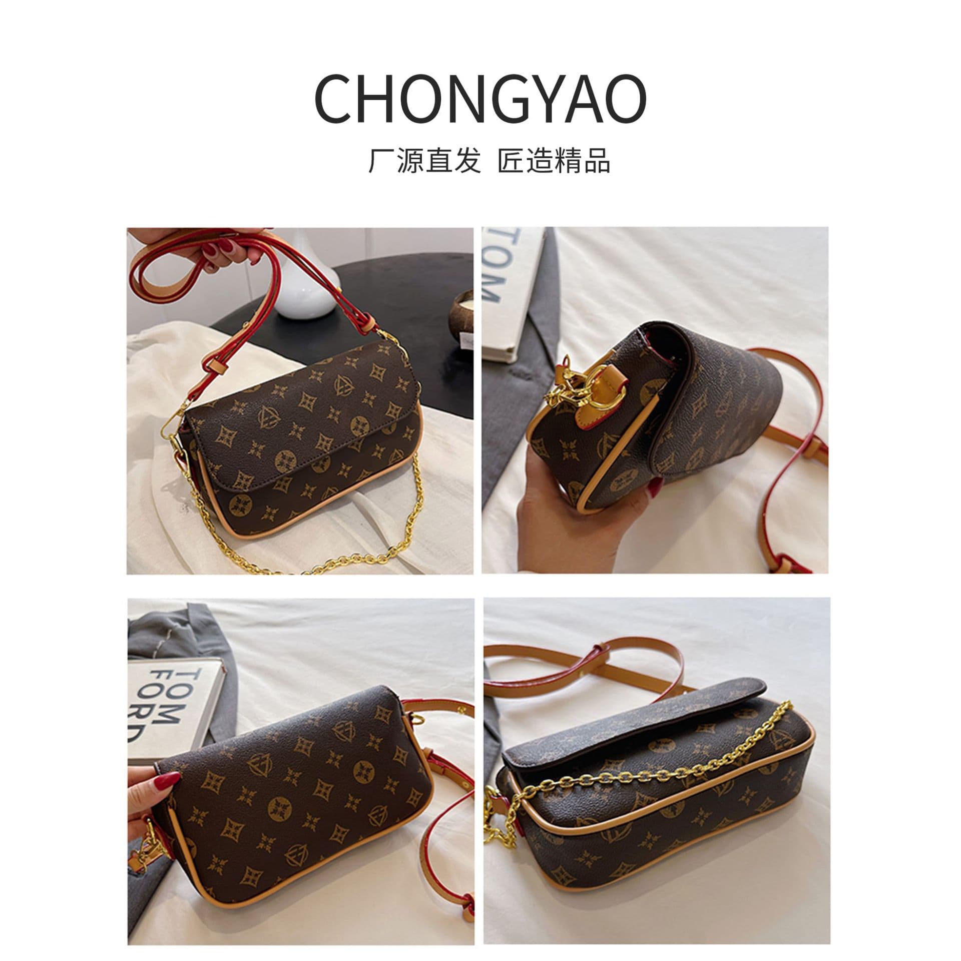 Cross-border 2026 New Women's Shoulder Bag Chanel Style Underarm Bag European and American Printed Handbag Small Square Bag Shoulder Bag