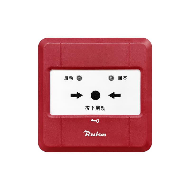 Rui'an Fire Alarm RF2210 Fire Hydrant Button with Base
