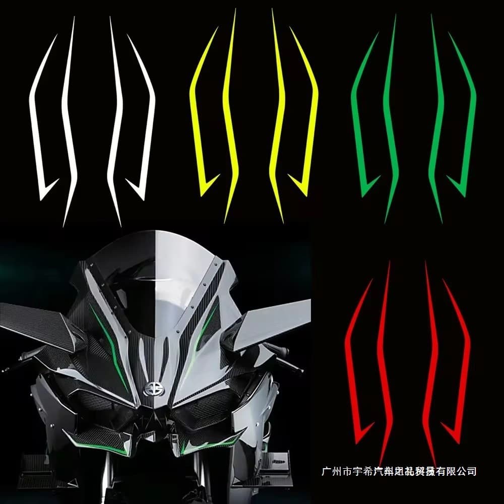 Reflective Decorative Body Stickers for Kawasaki Motorcycle Head Decals Ninja NINJA400 H2 H2SX