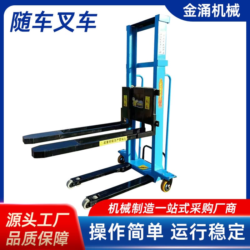 Electric Pallet Truck, Automatic Portable Unloading Assistant, Crawler Forklift for On/Off Vehicle Loading