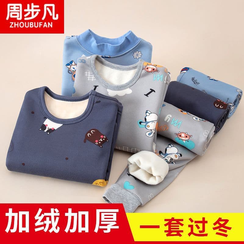 Children's Fleece-Lined Thermal Underwear Set for Baby Boys and Girls, Winter Cotton-Padded Long Johns