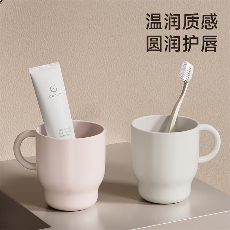spsauce Japanese simple couple mouthwash cup toothbrush cup bathroom thickened wash cup student toothbrushing cup