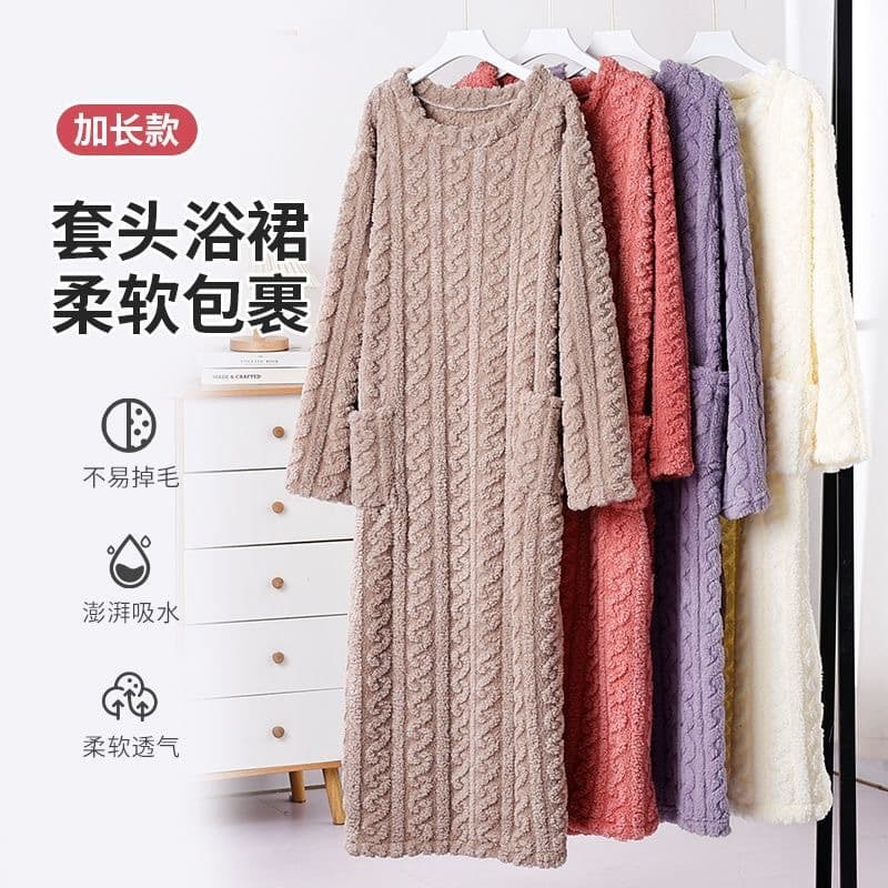 Bathrobe full body pajamas for women autumn and winter all-in-one absorbent bath skirt long coral velvet long sleeves loose thickened warm