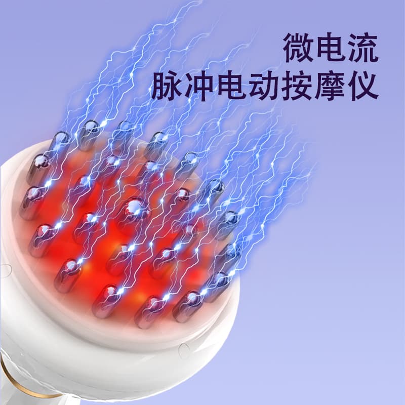 Home Electric Massage Brush with Negative Pressure Cupping, Full Body Kneading, Heat Therapy, EMS Gua Sha, and Meridian Brushing