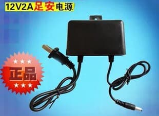 AC 110V/220V to DC 12V 6V DC 2A Waterproof Power Converter Transformer, Surveillance Power Supply