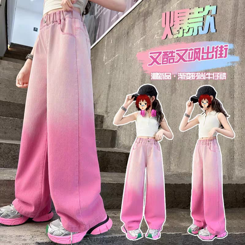 2026 New Girls' Pants, Gradient Pink Fashion Pants for Older Kids, Trendy Children's Pants, Big Girl Pants