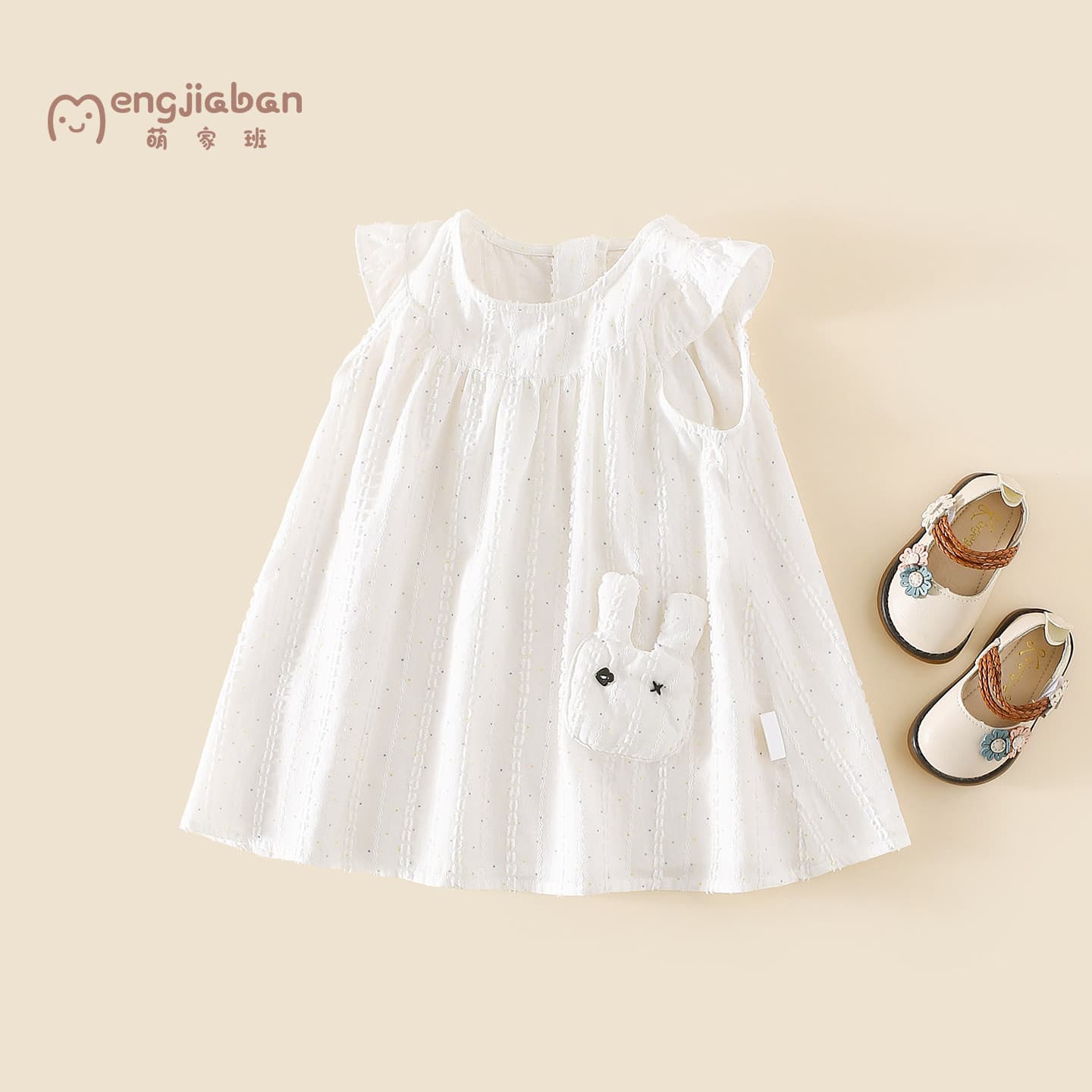 Girls Dress Summer 2026 New Fashionable Baby Girl Princess Dress Summer Thin Children's Cotton Vest Skirt
