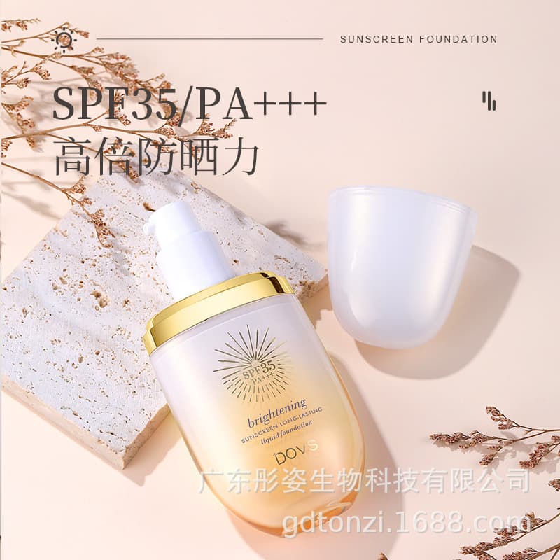 DOVS SPF35 PA+++ Sunscreen Foundation, Anti-Sunburn, Anti-Tanning, Whitening, Long-Lasting Foundation, In Stock, Dropshipping