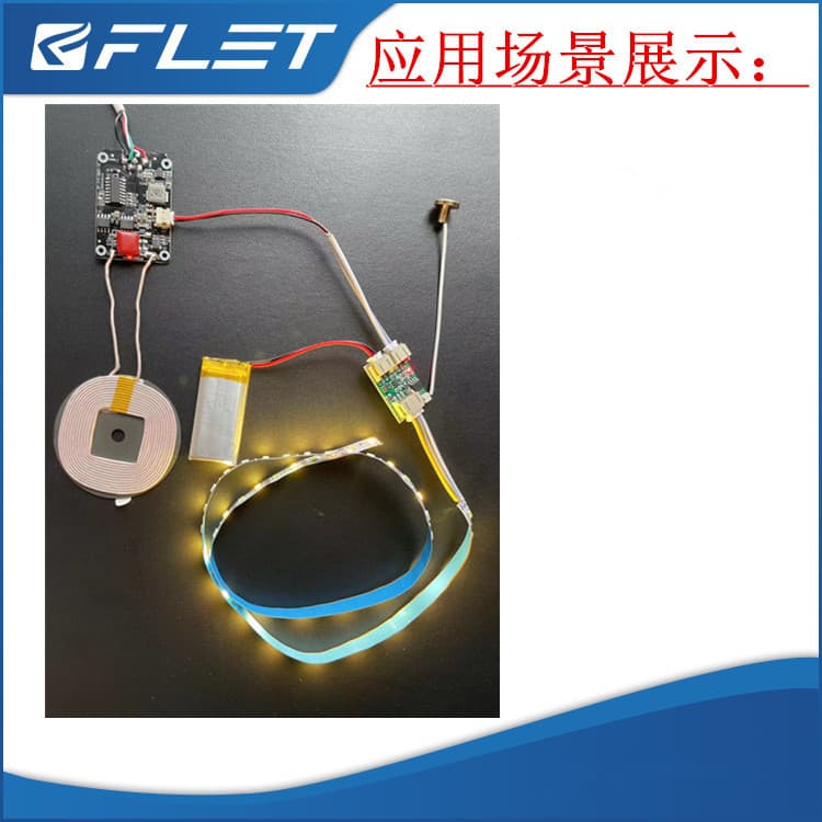 Qi2.0 20W wireless charging PCBA car lamp energy storage motherboard Shenzhen original factory Jiangsu, Zhejiang and Shanghai will send samples on the same day