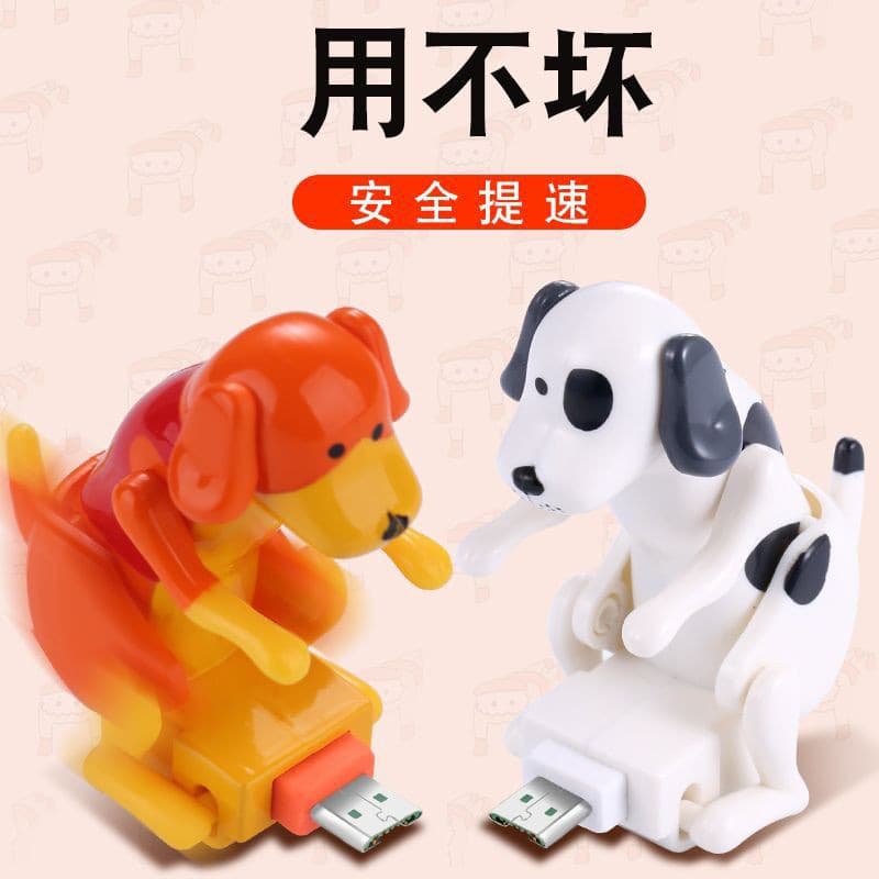Fun Puppy Data Cable Cute Charging Cable for Apple Android Phones USB Creative Stress Relief Toy