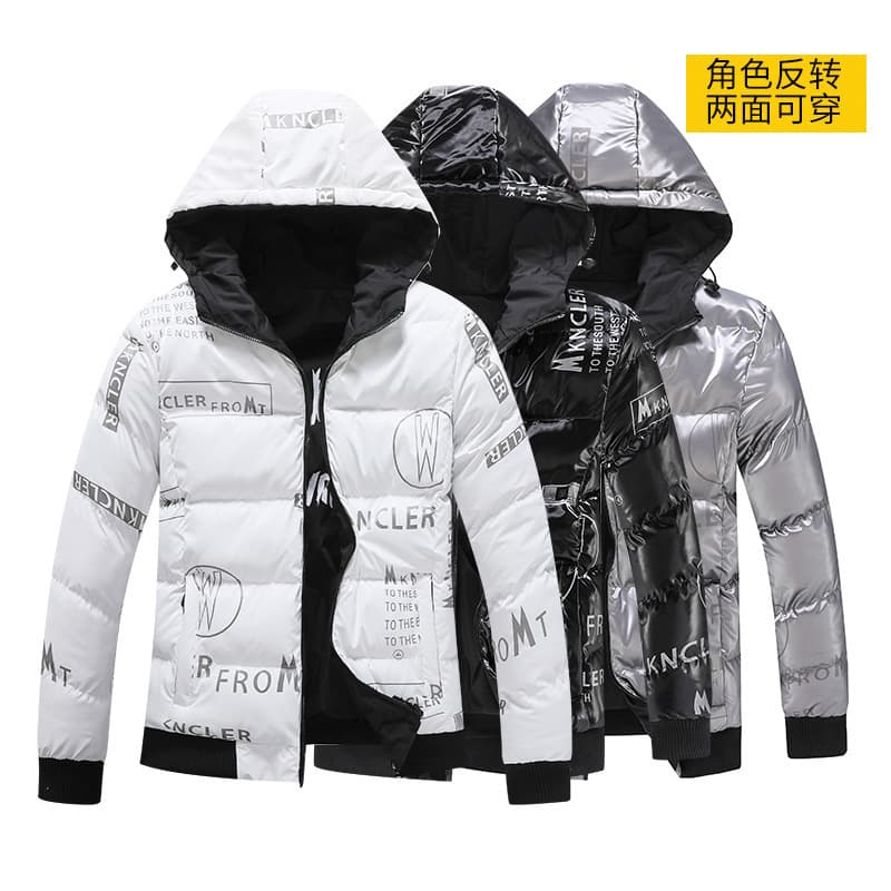 Men's Cotton Jacket Trendy New Year Edition, Thickened Winter Puffer Coat, Large Size Shiny Surface Cotton Coat, Down Cotton