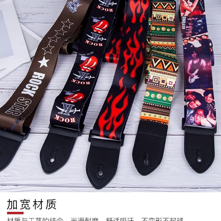 Guitar Strap Acoustic Guitar Strap Heat Transfer Polyester Cotton Guitar Shoulder Strap Sling for Electric and Acoustic Guitars