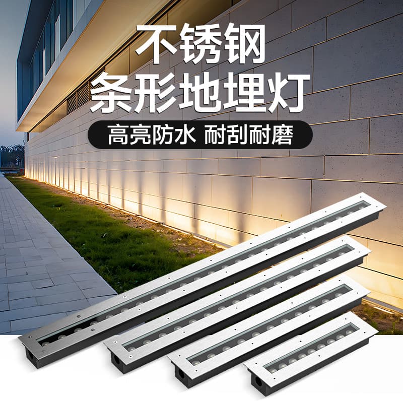Linear Buried Light Outdoor Waterproof Recessed Line Spotlight Road Surface Lighting Wall Stainless Steel LED Wall Washer