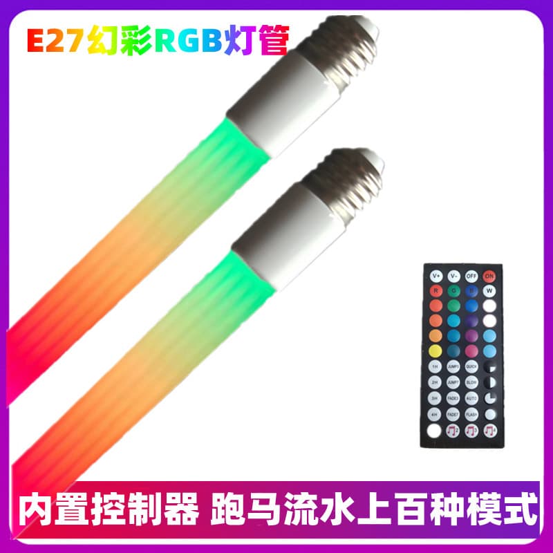 LED RGB E27 Tube Light, Color-Changing Remote Control Running Water, APP Sync Sound Control Atmosphere Floor Rhythm Light