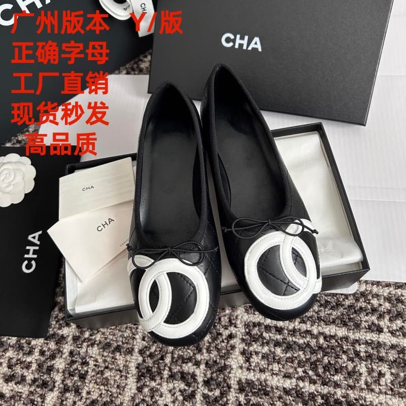 Xiaoxiangfeng single shoes diamond bow dance shoes second-hand double C Kangpeng ballet shoes casual flat shoes